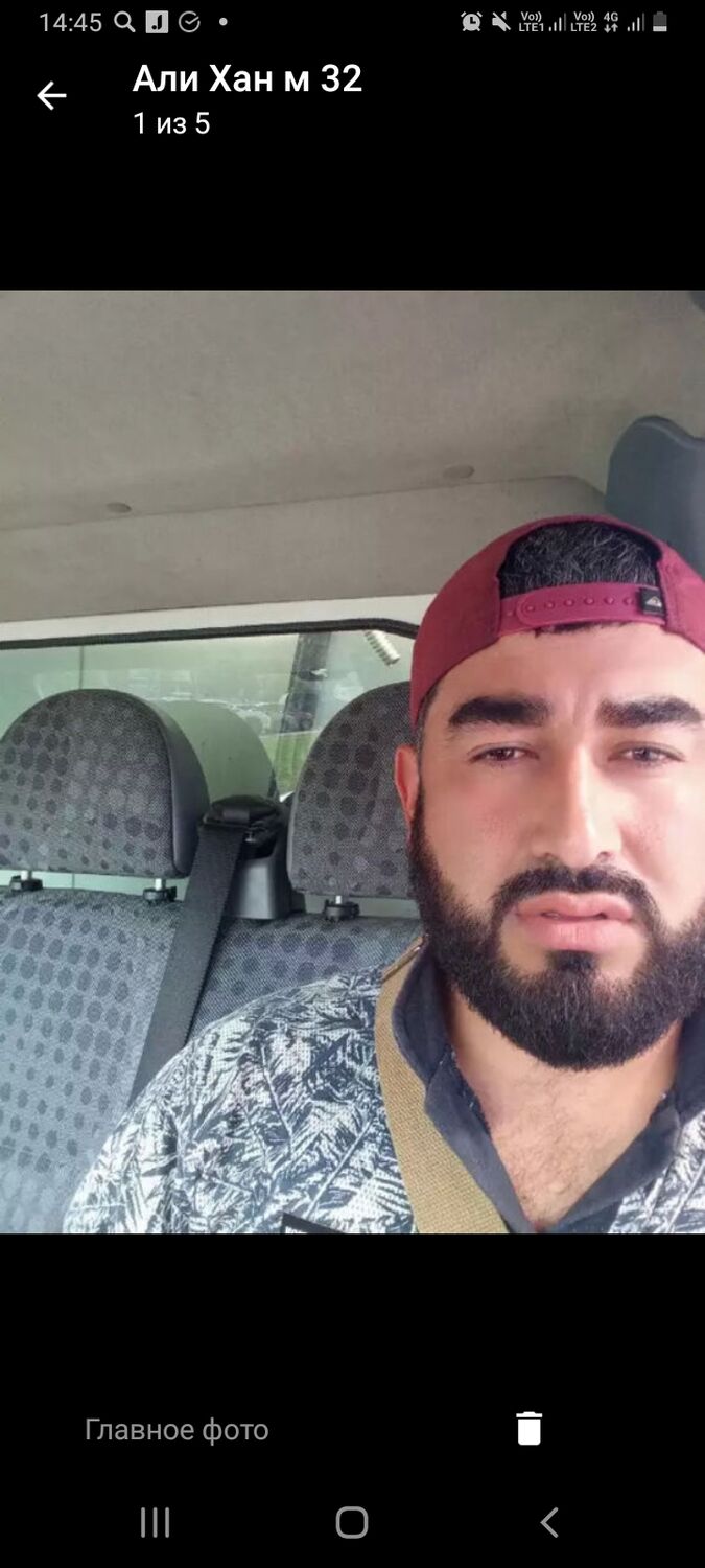 ���������� ������, ���� ������� ��� ���, 41 ���, ������������ ��� ������, ����� � ���������