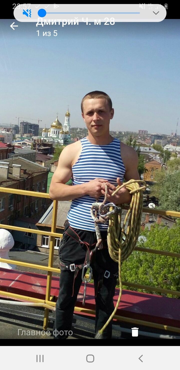 ���� 23720083 ������� ����, 33 ����, ���� ���������� � �������-��-����