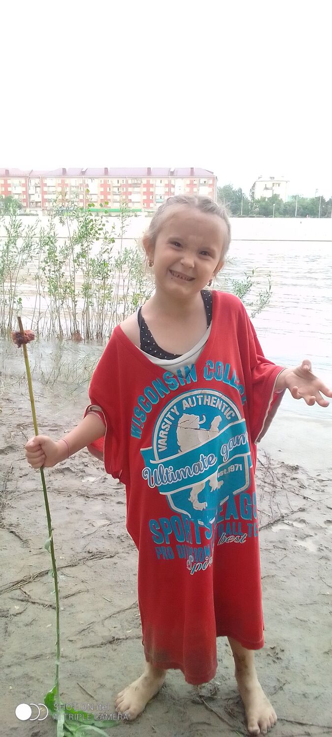 ���������� ����, ���� ������� Max, 42 ����, ������������ ��� ����� � ���������