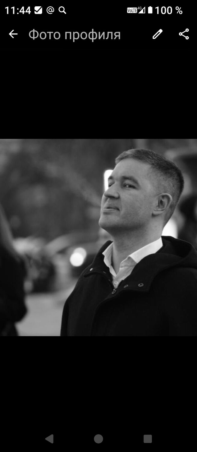 ���� 51772683 ������� �����, 44 ����, ���� ���������� � ������