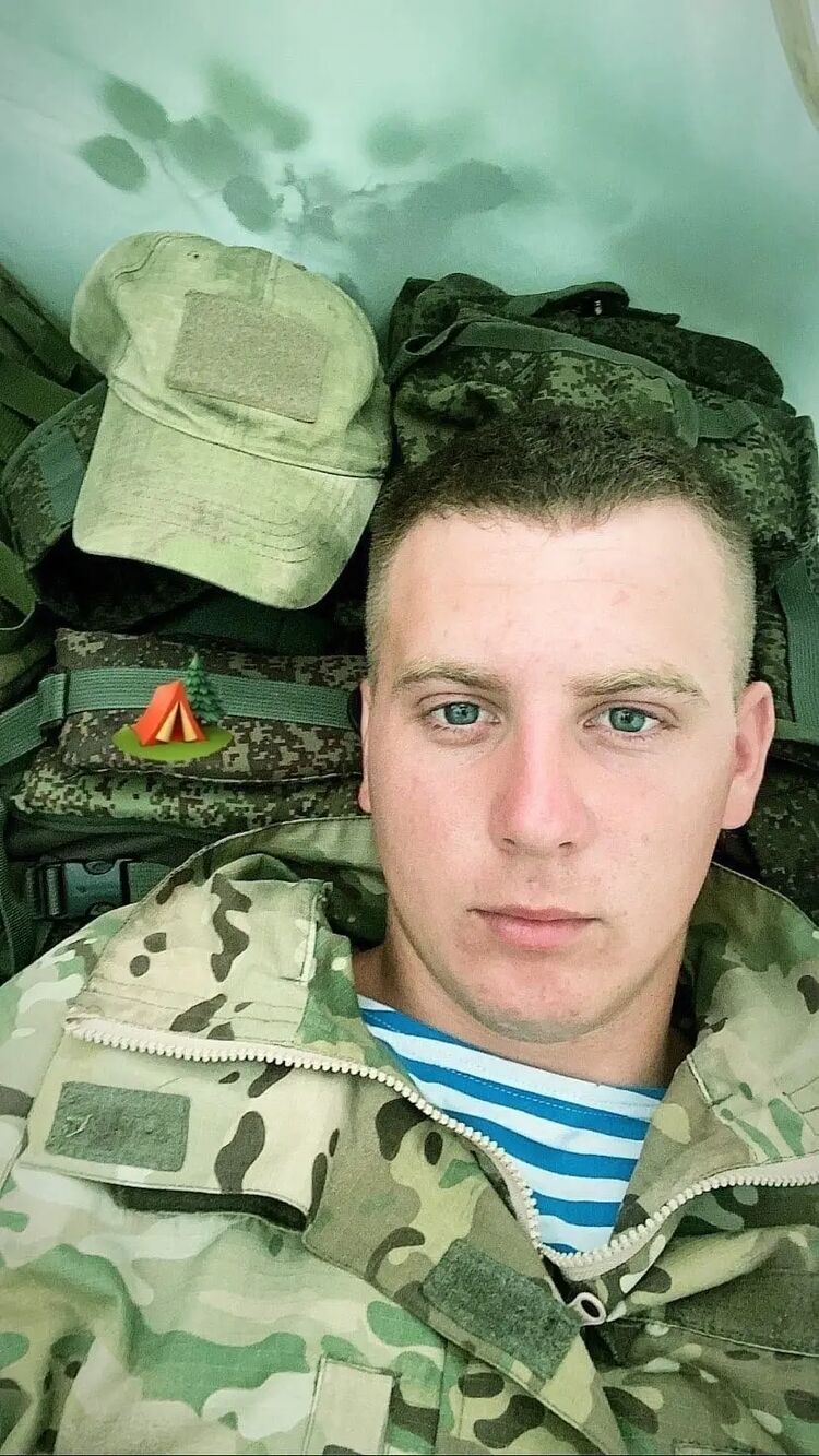 ���� 40210983 ������� ������, 27 ���, ���� ���������� � ��������