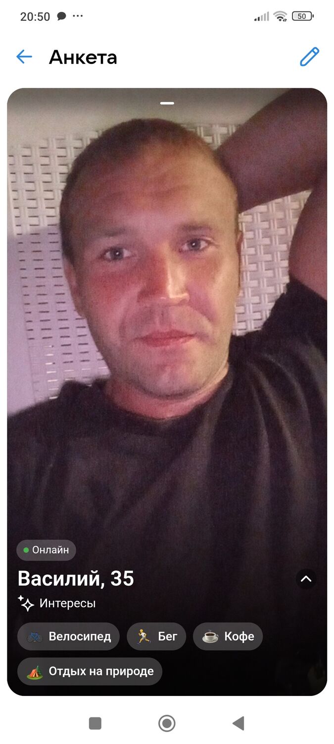 ���� 55026053 ������� Vaailiy, 35 ���, ���� ���������� � ����������