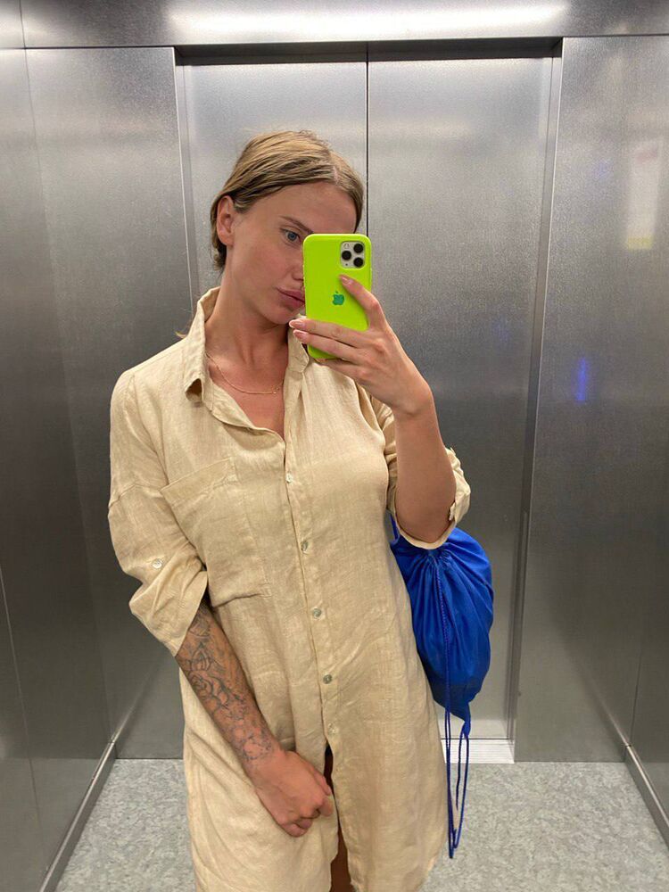 ���������� ������, ���� ������� ���, 29 ���, ������������ ��� ������, ����� � ���������