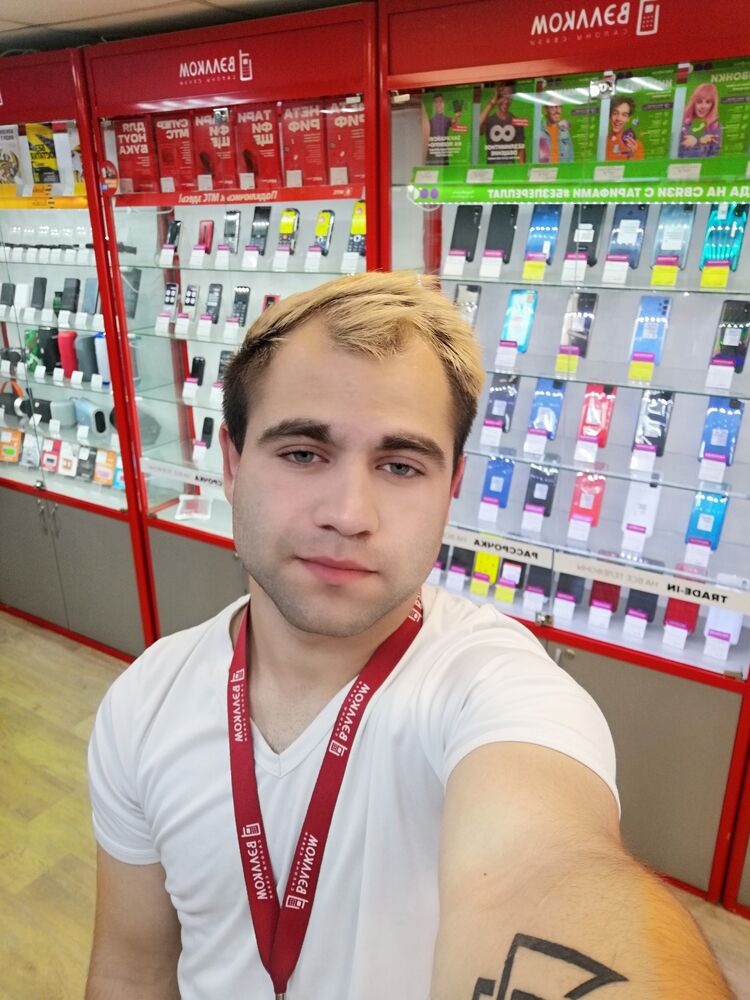 ���� 25321363 ����� ���������, 23 ����, ���� ���������� � ������ ���������