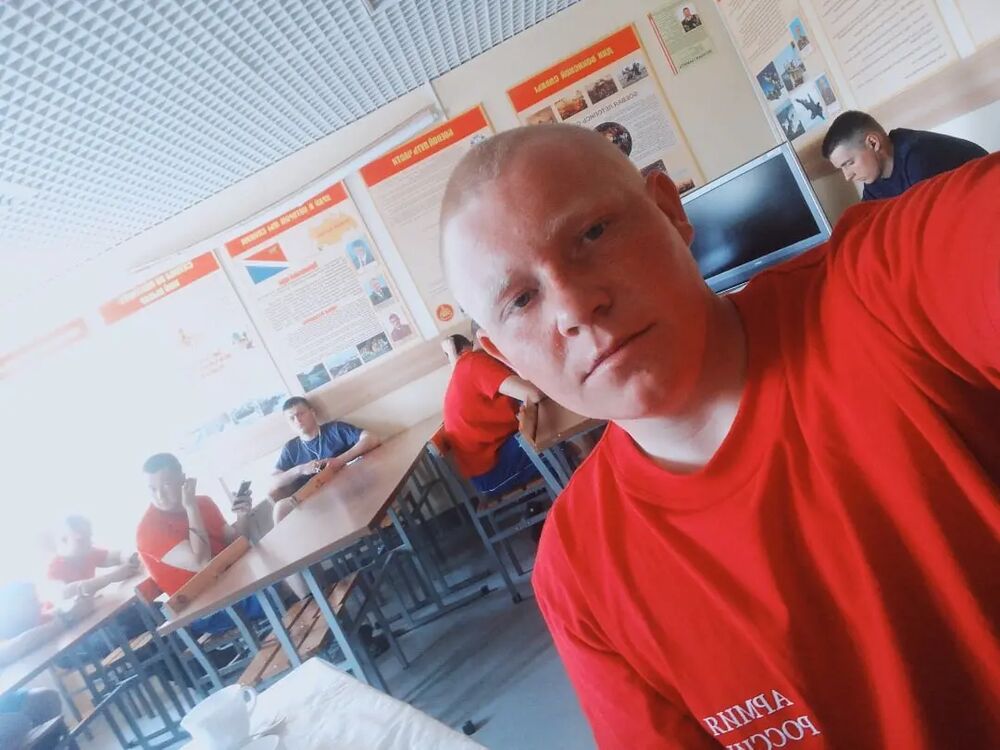 ���� 29949813 ����� ������, 25 ���, ���� ���������� � ��������