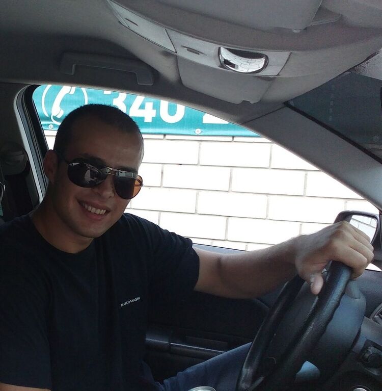 ���� 7323803 ������� C�����, 33 ����, ���� ���������� � ��������