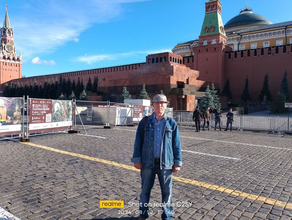 ���������� ����� �����, ���� ������� ���������, 70 ���, ������������ ��� ������, ����� � ���������