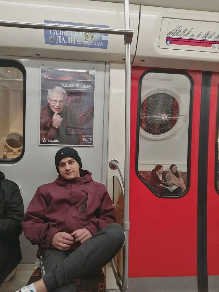 ���� 25665983 ����� �����, 23 ����, ���� ���������� � �����-����������