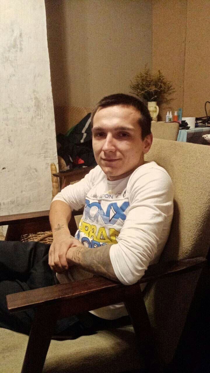 ���� 24173883 ������� ��������, 29 ���, ���� ���������� � ������