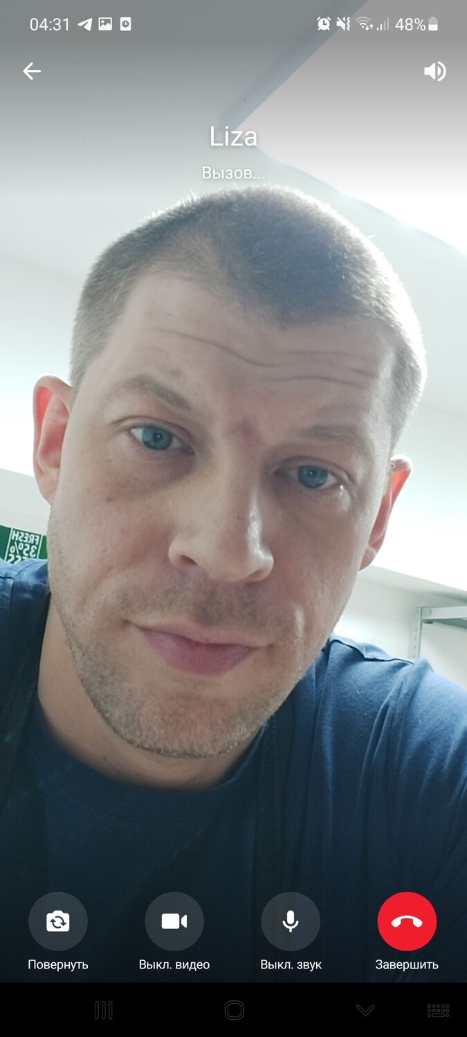 ���� 33522203 ������� ��������, 38 ���, ���� ���������� � ����������