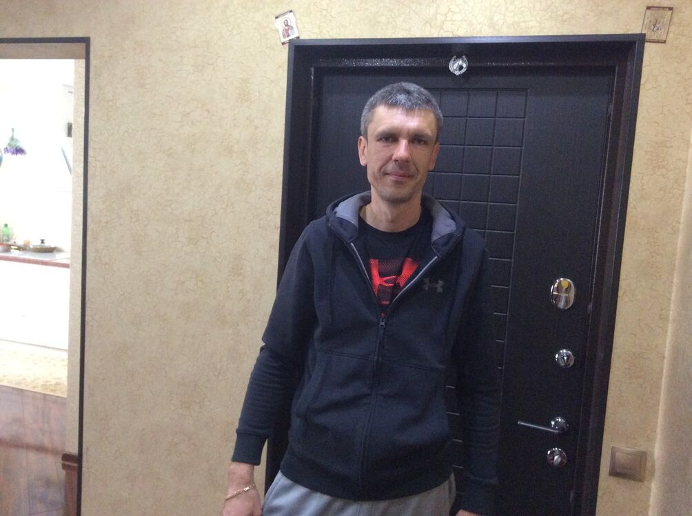 ���� 11818863 ������� �����, 47 ���, ���� ���������� � ����������