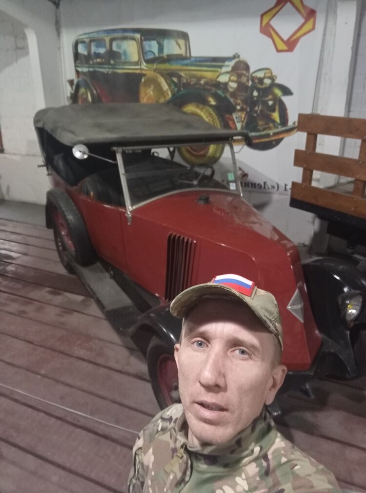 ���� 52658603 ������� ������, 38 ���, ���� ���������� � ������������