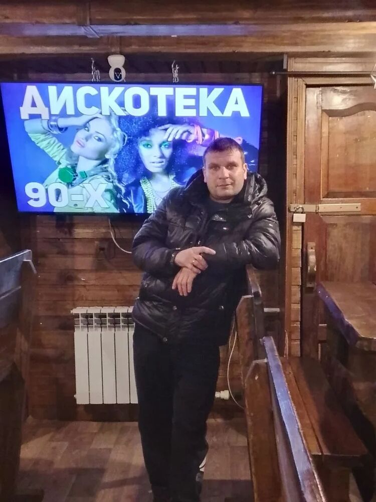 ���� 55630023 ������� ��������, 41 ���, ���� ���������� � ���