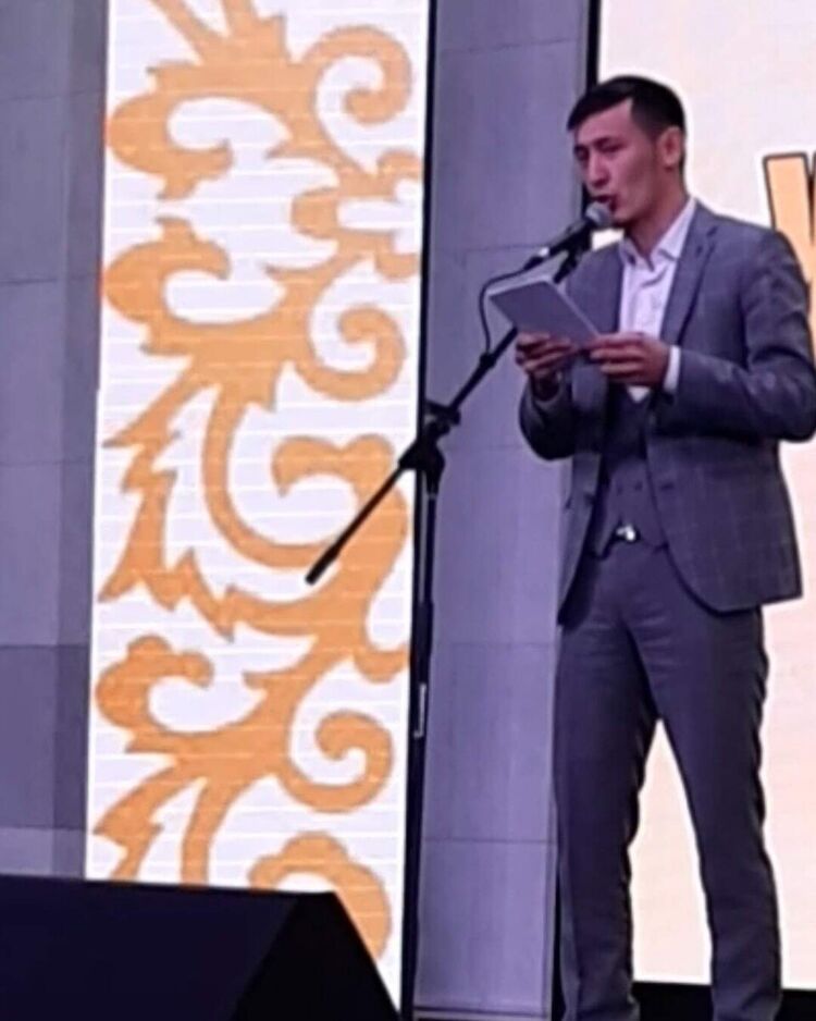 ���� 20243733 ������� ������, 32 ����, ���� ���������� � ���������