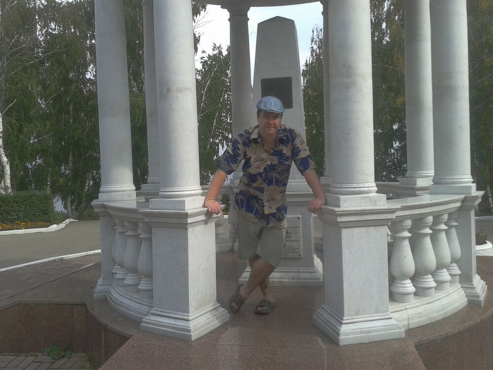 ���������� ���������, ���� ������� �����, 43 ����, ������������ ��� ������, ����� � ���������