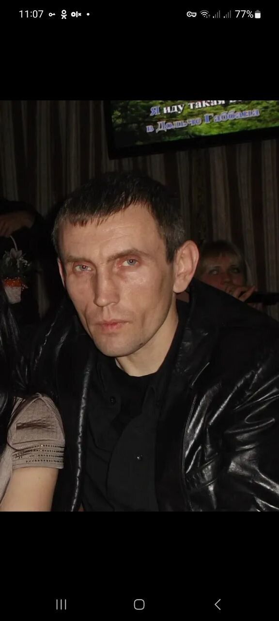  ,   , 48 ,   c 