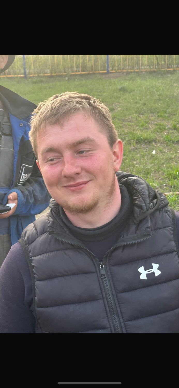 ���� 46488313 ������� Ramis, 27 ���, ���� ���������� � ������