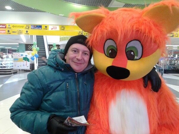 ���� 5211643 ������� ��������, 47 ���, ���� ���������� � ������