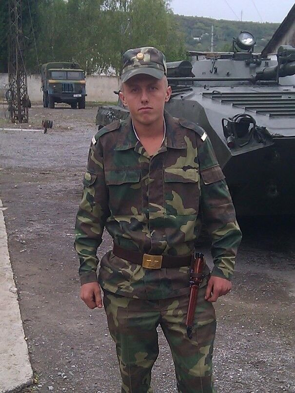 ���� 5061173 ������� �����, 31 ���, ���� ���������� � ���������