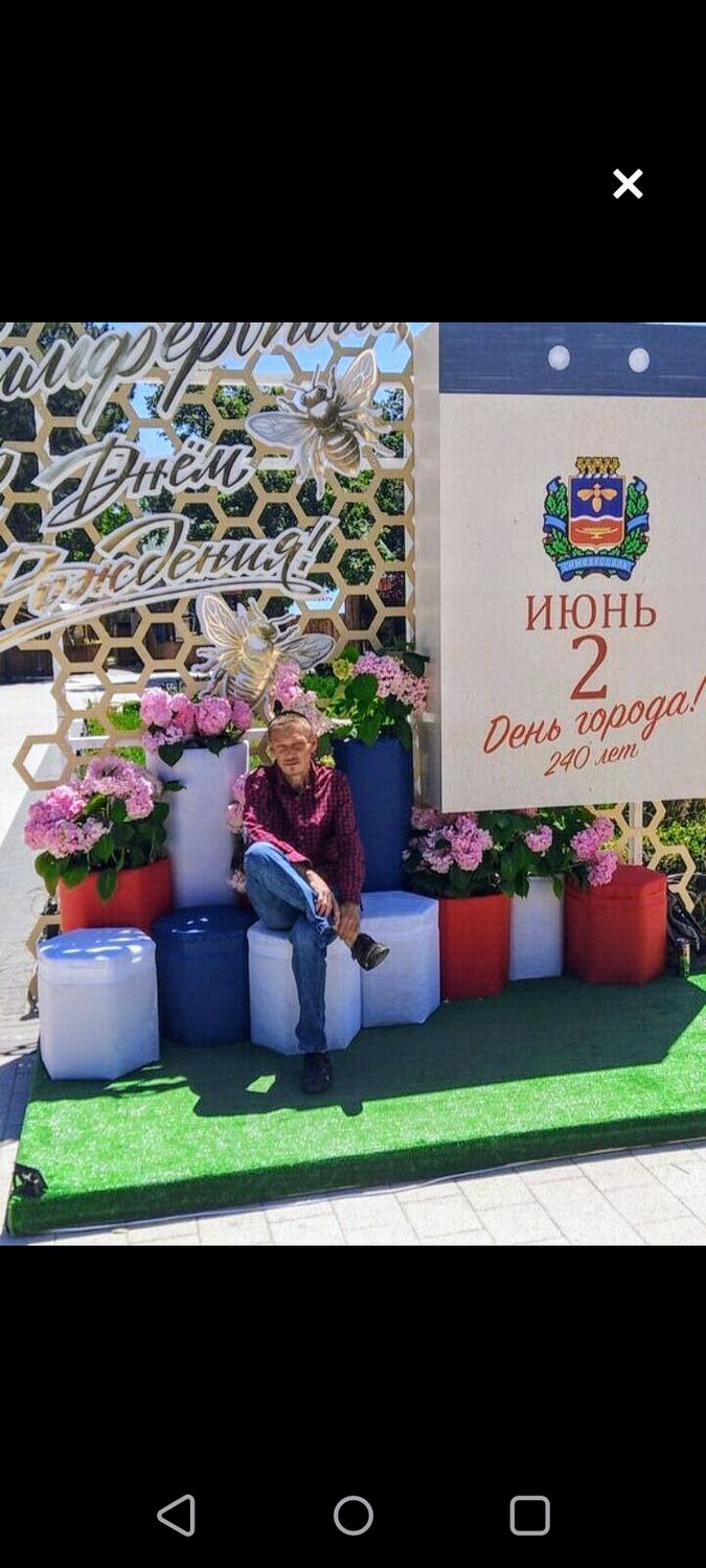  ,   , 54 ,     