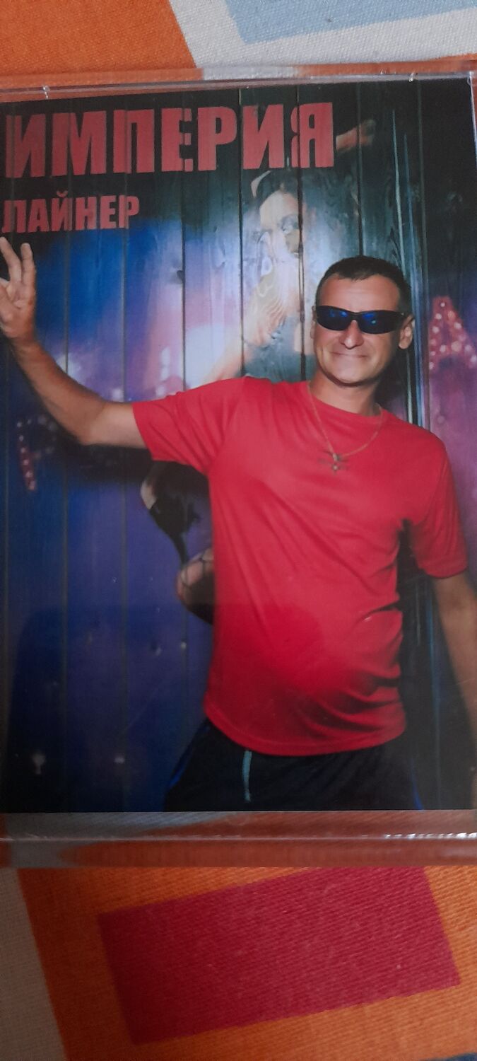 ���� 37385183 ������� �������, 39 ���, ���� ���������� � ������