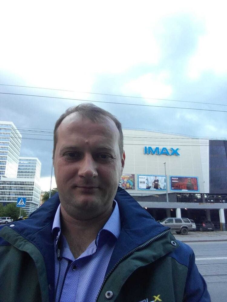 ���������� �����, ���� ������� ���������, 43 ����, ������������ 