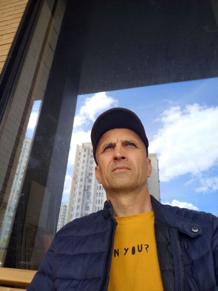 ���������� ������, ���� ������� �����, 47 ���, ������������ ��� ������, ����� � ���������