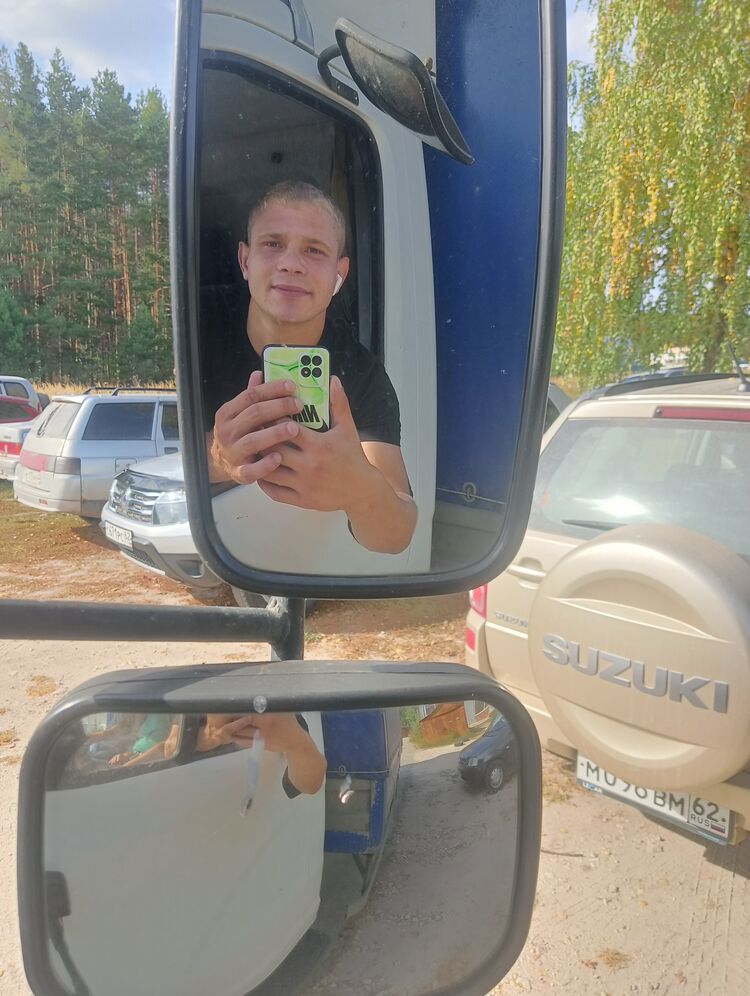 ���� 46163623 ����� �����, 23 ����, ���� ���������� � ������