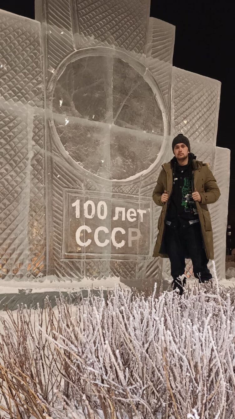 ���� 31316223 ����� �����, 24 ����, ���� ���������� � �����������