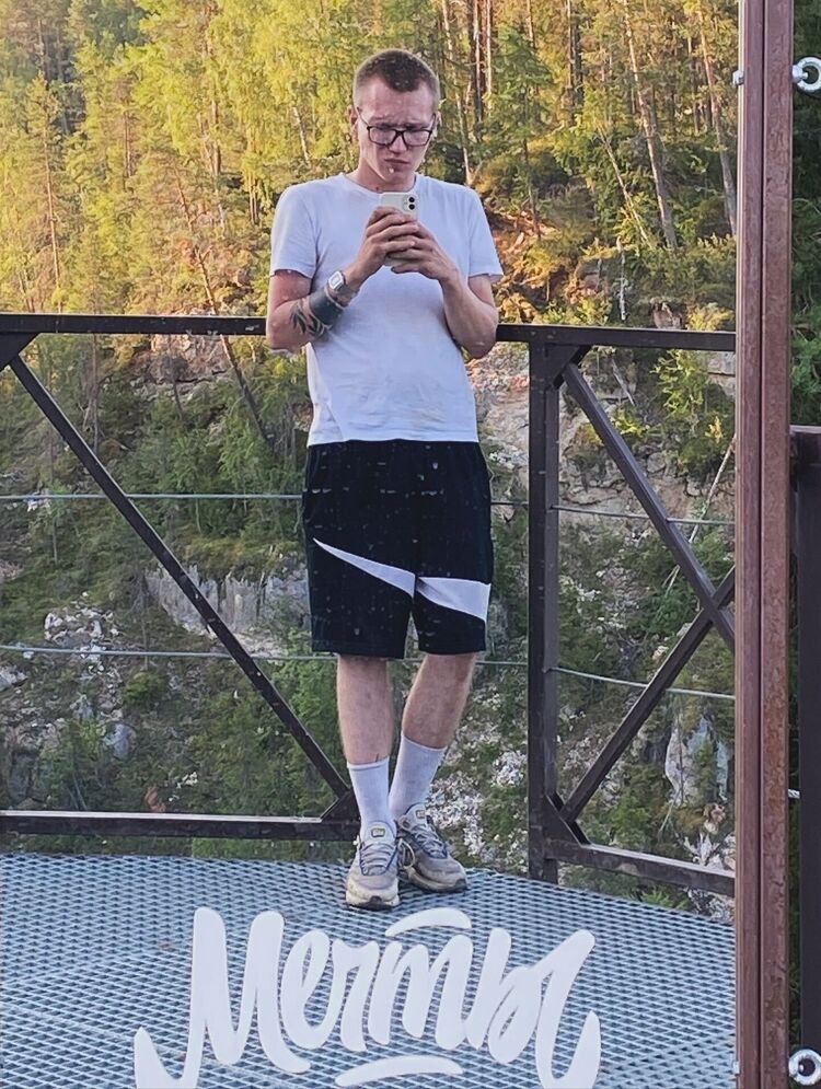 ���� 55297283 ����� �������, 21 ���, ���� ���������� � �������