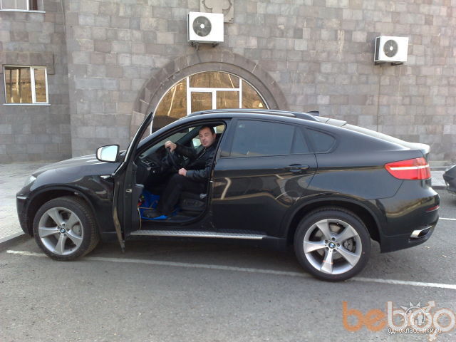 ���� 1161473 ������� Rubo, 46 ���, ���� ���������� � �������