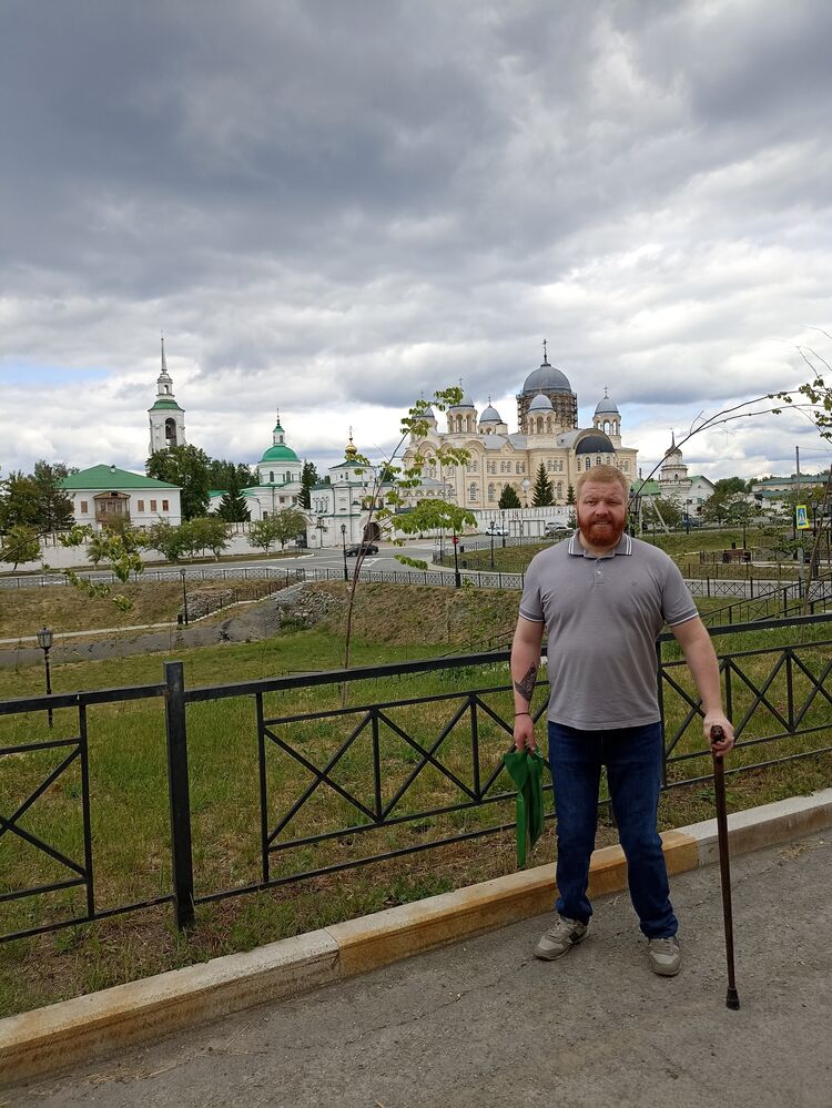 ���� 40931803 ������� Igor, 37 ���, ���� ���������� � �������������