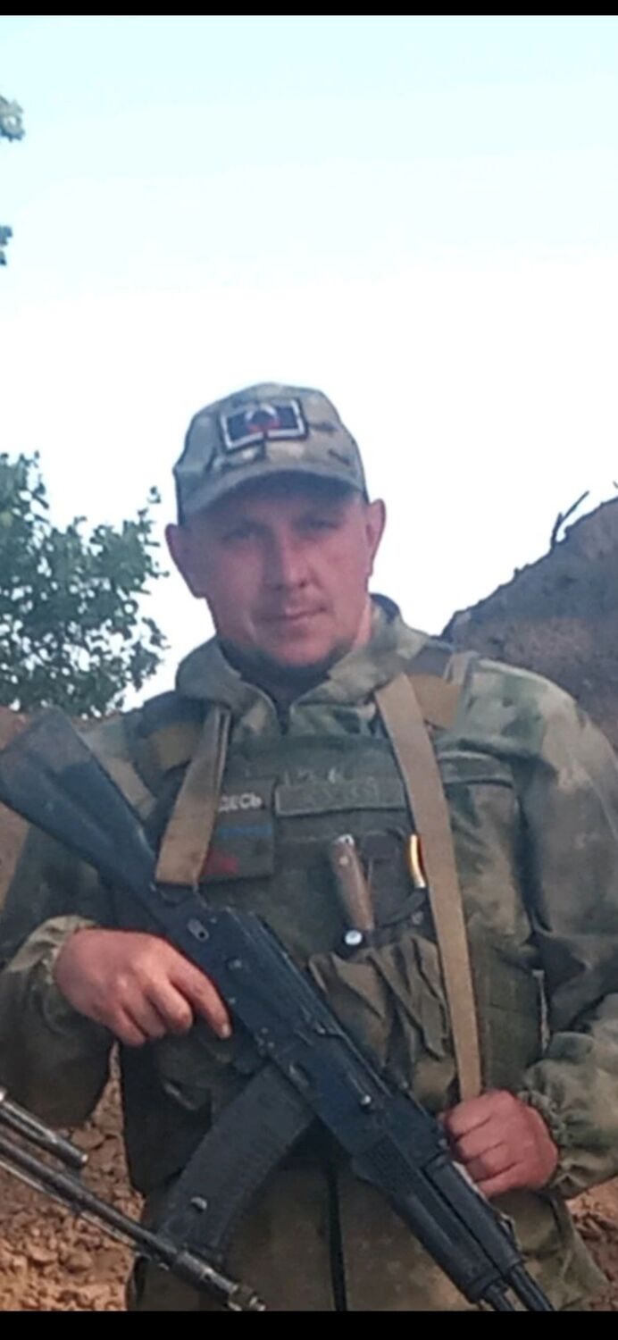 ���� 45952923 ������� ����, 37 ���, ���� ���������� � ������