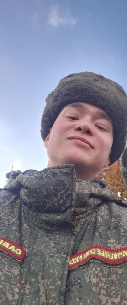 ���� 54944713 ����� ������, 20 ���, ���� ���������� � �����������