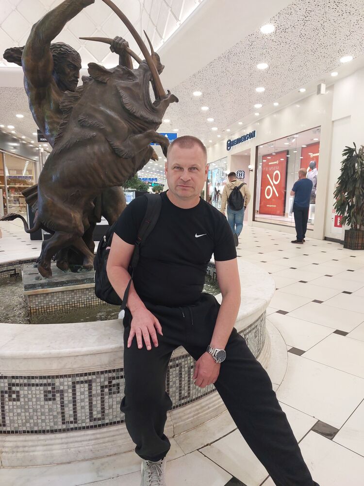 ���� 54952743 ������� �����, 46 ���, ���� ���������� � �������������