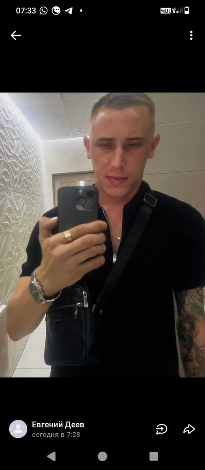 ���� 54768103 ������� ������, 27 ���, ���� ���������� � ����������