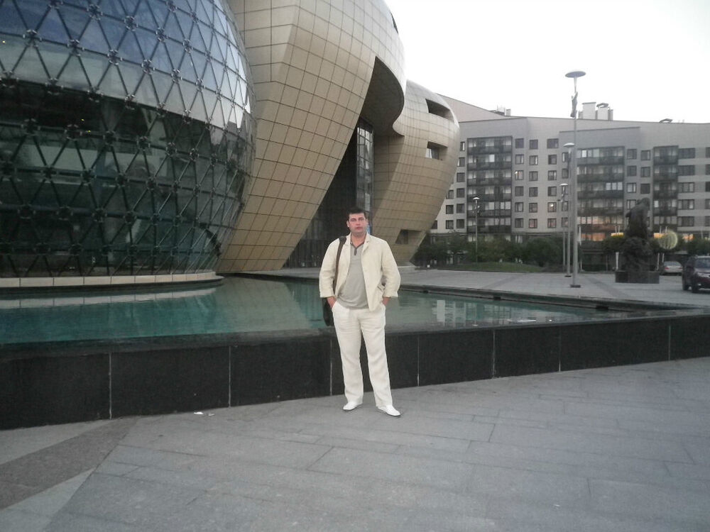 ���������� ������, ���� ������� �����, 43 ����, ������������ ��� ����� � ���������, c�������� ���������, ���������