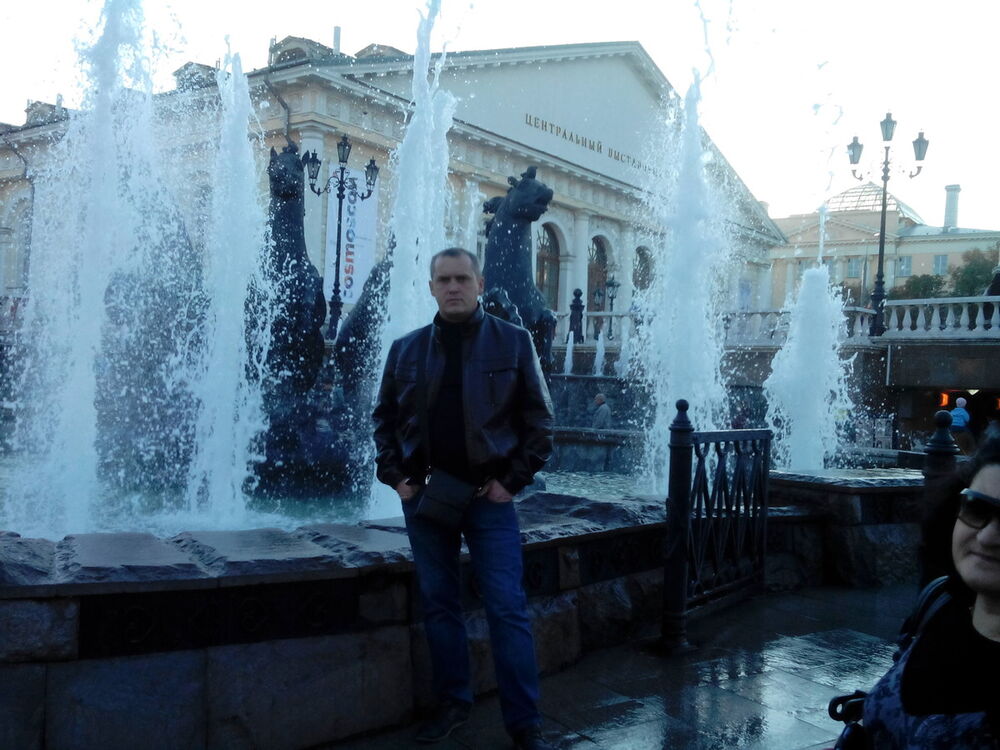  5549033  Dima, 41 ,    
