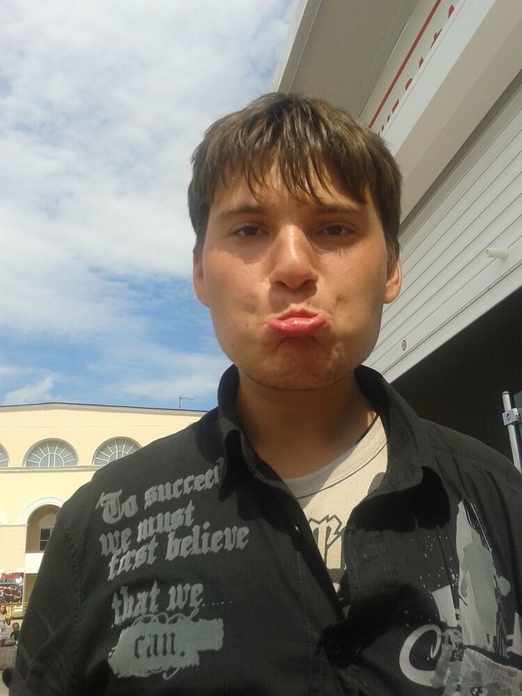  5402803  Asmodeus, 33 ,    