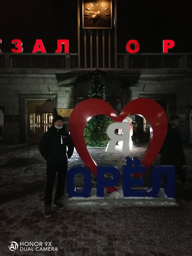 ���������� ����, ���� ������� �������, 43 ����, ������������ ��� ������, ����� � ���������, ���������