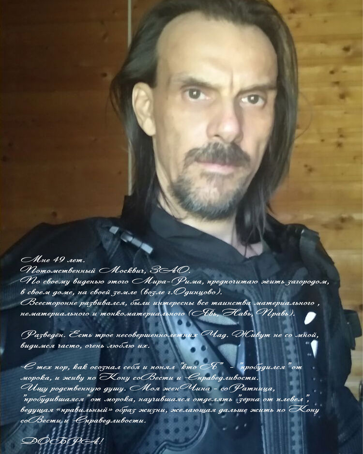 ���������� ������, ���� ������� ��, 53 ����, ������������ ��� c�������� ���������