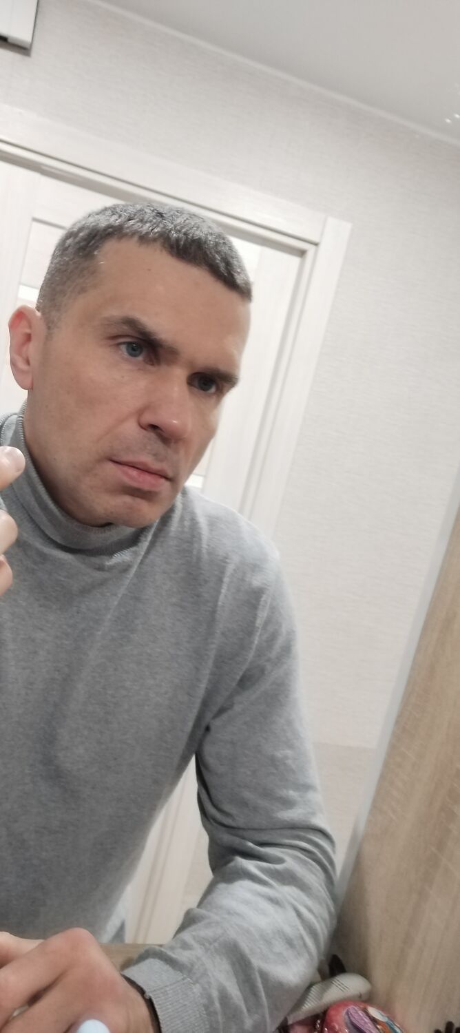 ���������� �����������, ���� ������� ����, 44 ����, ������������ ��� ������, ����� � ���������, c�������� ���������, ���������