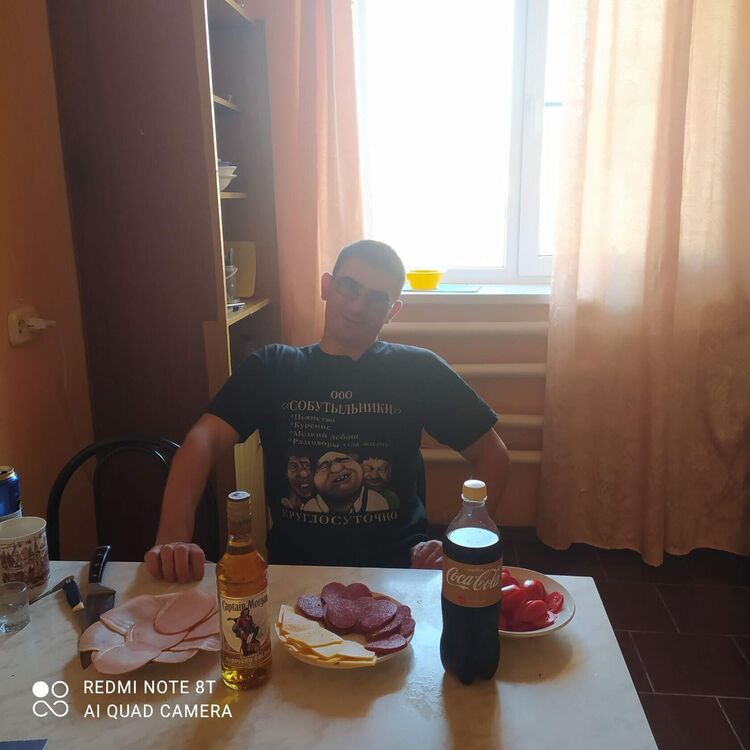 ���� 25921633 ������� ���������, 43 ����, ���� ���������� � �����-����������