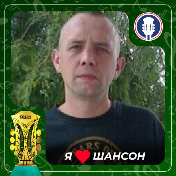 ���� 50088923 ������� ������, 43 ����, ���� ���������� � ��������