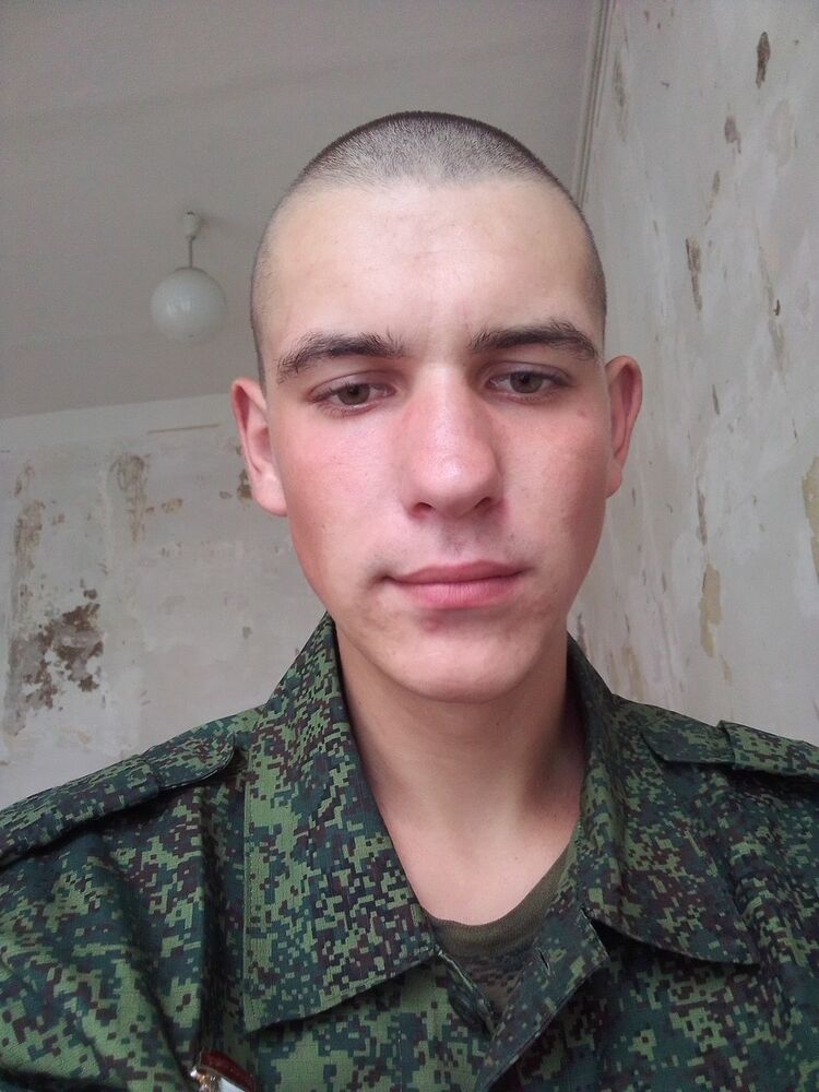 ���� 16873613 ������� ��������, 26 ���, ���� ���������� � �������