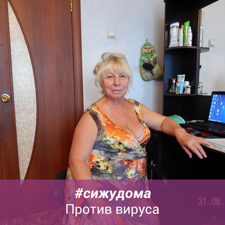  ,   , 71 ,   ,   , c 