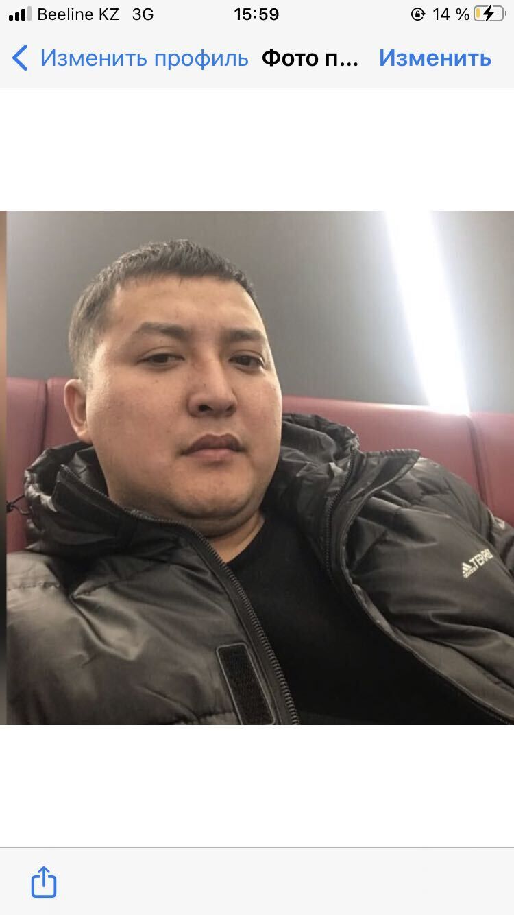  28679623  , 29 ,    