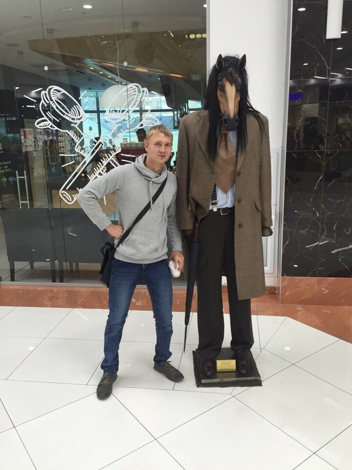 ���� 17258913 ������� ������, 34 ����, ���� ���������� � �������