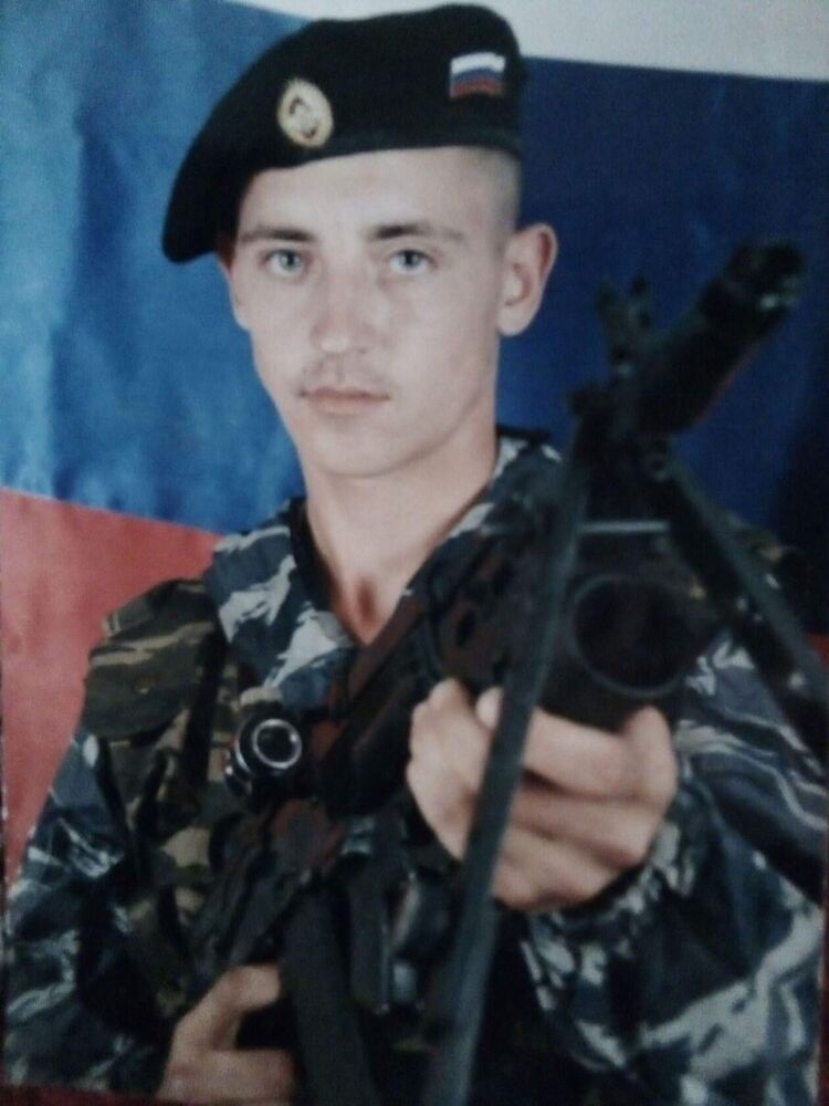 ���� 20854033 ������� �����, 44 ����, ���� ���������� � �������