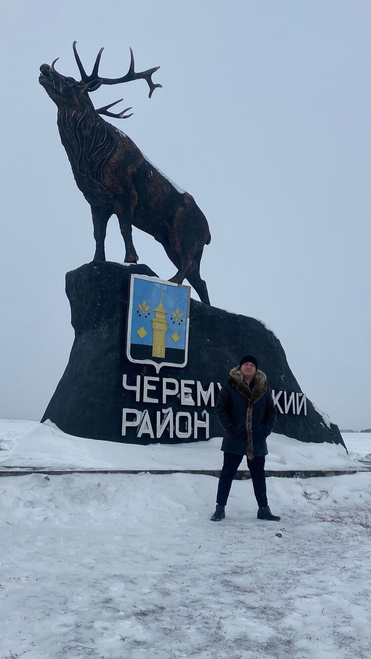 ���� 56173193 ������� ������, 32 ����, ���� ���������� � ����-�������